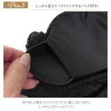 大きいサイズ レディース インナー | GOLDJAPAN 大きいサイズ専門店 | 詳細画像5