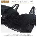 大きいサイズ レディース インナー | GOLDJAPAN 大きいサイズ専門店 | 詳細画像6