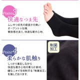 大きいサイズ レディース インナー | GOLDJAPAN　大きいサイズ専門店 | 詳細画像11 