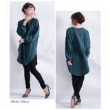 大きいサイズ レディース 太リブ重ねVネックプルオーバー | GOLDJAPAN 大きいサイズ専門店 | 詳細画像11