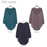 大きいサイズ レディース 太リブ重ねVネックプルオーバー | GOLDJAPAN 大きいサイズ専門店 | 詳細画像16