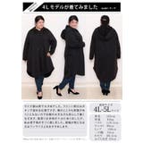 大きいサイズ レディース コート | GOLDJAPAN 大きいサイズ専門店 | 詳細画像16