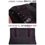 大きいサイズ レディース インナー | GOLDJAPAN 大きいサイズ専門店 | 詳細画像5