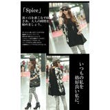 ドルマントップス大きいサイズ レディース トップス | GOLDJAPAN 大きいサイズ専門店 | 詳細画像5