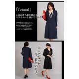 【LL 5L】異素材切り替えワンピース大きいサイズ レディース | GOLDJAPAN　大きいサイズ専門店 | 詳細画像4 