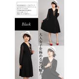 【LL 5L】異素材切り替えワンピース大きいサイズ レディース | GOLDJAPAN　大きいサイズ専門店 | 詳細画像5 