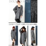 ドルマンで女子力アップ♪ 大きいサイズ レディース | GOLDJAPAN　大きいサイズ専門店 | 詳細画像5 