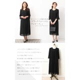 締め付けのないゆったりシルエット♪ 大きいサイズ レディース | GOLDJAPAN　大きいサイズ専門店 | 詳細画像5 