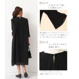 締め付けのないゆったりシルエット♪ 大きいサイズ レディース | GOLDJAPAN　大きいサイズ専門店 | 詳細画像7 