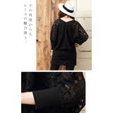 Vネックラインでデコルテ美人♪ 大きいサイズ レディース | GOLDJAPAN 大きいサイズ専門店 | 詳細画像9