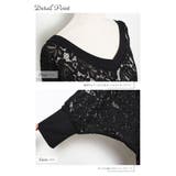 Vネックラインでデコルテ美人♪ 大きいサイズ レディース | GOLDJAPAN 大きいサイズ専門店 | 詳細画像10