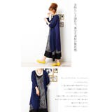 透け感が夏らしいロングカーデ♪ 大きいサイズ レディース | GOLDJAPAN 大きいサイズ専門店 | 詳細画像3