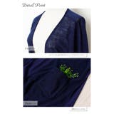 透け感が夏らしいロングカーデ♪ 大きいサイズ レディース | GOLDJAPAN 大きいサイズ専門店 | 詳細画像7