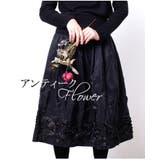 上品な大人フレアスカート♪ 大きいサイズ レディース | GOLDJAPAN　大きいサイズ専門店 | 詳細画像5 