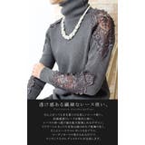 レース使いが大人エレガント♪ 大きいサイズ レディース | GOLDJAPAN 大きいサイズ専門店 | 詳細画像2