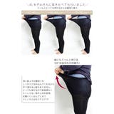大きいサイズ レディース ボトムス | GOLDJAPAN 大きいサイズ専門店 | 詳細画像5