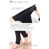 大きいサイズ レディース ボトムス | GOLDJAPAN 大きいサイズ専門店 | 詳細画像6