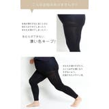 大きいサイズ レディース ボトムス | GOLDJAPAN 大きいサイズ専門店 | 詳細画像4