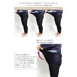 大きいサイズ レディース ボトムス | GOLDJAPAN 大きいサイズ専門店 | 詳細画像5