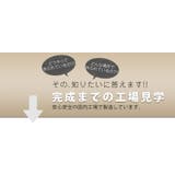大きいサイズ レディース ボトムス | GOLDJAPAN 大きいサイズ専門店 | 詳細画像8