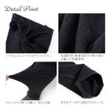 大きいサイズ レディース ボトムス | GOLDJAPAN 大きいサイズ専門店 | 詳細画像10