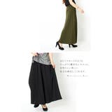 穿くだけ脚長！美脚を叶える 大きいサイズ レディース | GOLDJAPAN　大きいサイズ専門店 | 詳細画像6 