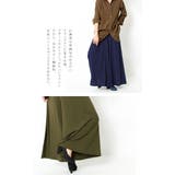 穿くだけ脚長！美脚を叶える 大きいサイズ レディース | GOLDJAPAN　大きいサイズ専門店 | 詳細画像8 