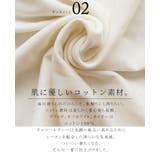 シンプルで着回し力抜群！ヘビロテ確定なトップス♪ 大きいサイズ レディース | GOLDJAPAN　大きいサイズ専門店 | 詳細画像4 