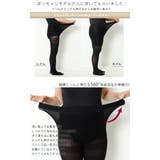 安心の日本製 穿いた瞬間美しい80デニールタイツ 大きいサイズ | GOLDJAPAN　大きいサイズ専門店 | 詳細画像5 