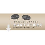 安心の日本製 穿いた瞬間美しい80デニールタイツ 大きいサイズ | GOLDJAPAN　大きいサイズ専門店 | 詳細画像7 