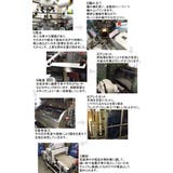 安心の日本製 穿いた瞬間美しい80デニールタイツ 大きいサイズ | GOLDJAPAN　大きいサイズ専門店 | 詳細画像8 