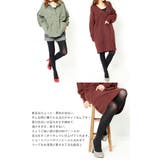 安心の日本製 穿いた瞬間美しい80デニールタイツ 大きいサイズ | GOLDJAPAN　大きいサイズ専門店 | 詳細画像9 