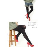 安心の日本製 穿いた瞬間美しい80デニールタイツ 大きいサイズ | GOLDJAPAN　大きいサイズ専門店 | 詳細画像10 