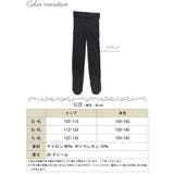 安心の日本製 穿いた瞬間美しい80デニールタイツ 大きいサイズ | GOLDJAPAN　大きいサイズ専門店 | 詳細画像13 
