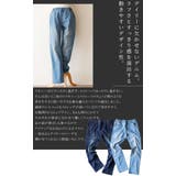 ずっと穿いてられる楽ちんデニム 大きいサイズ レディース | GOLDJAPAN　大きいサイズ専門店 | 詳細画像3 