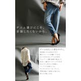 ずっと穿いてられる楽ちんデニム 大きいサイズ レディース | GOLDJAPAN　大きいサイズ専門店 | 詳細画像4 