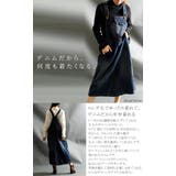大人可愛いデニムサロペット 大きいサイズ レディース | GOLDJAPAN　大きいサイズ専門店 | 詳細画像4 