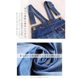 大人可愛いデニムサロペット 大きいサイズ レディース | GOLDJAPAN　大きいサイズ専門店 | 詳細画像5 