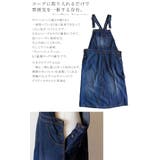大人可愛いデニムサロペット 大きいサイズ レディース | GOLDJAPAN　大きいサイズ専門店 | 詳細画像6 