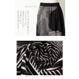 モノトーンで大人っぽく♪幾何学模様切り替えスカート 大きいサイズ レディース | GOLDJAPAN 大きいサイズ専門店 | 詳細画像5