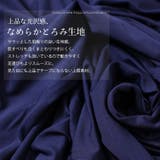 なめらかドレープがしなやかに揺れる、とろみガウチョパンツ 大きいサイズ レディース | GOLDJAPAN 大きいサイズ専門店 | 詳細画像6
