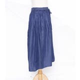 程よいボリュームと後ろが長めのシルエットが可愛い フィッシュテールスカート | GOLDJAPAN　大きいサイズ専門店 | 詳細画像3 