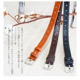 ポイントが可愛い♪星型抜きフェイクレザーベルト 大きいサイズ レディース | GOLDJAPAN 大きいサイズ専門店 | 詳細画像4