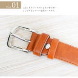 ポイントが可愛い♪星型抜きフェイクレザーベルト 大きいサイズ レディース | GOLDJAPAN 大きいサイズ専門店 | 詳細画像5