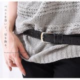 ポイントが可愛い♪星型抜きフェイクレザーベルト 大きいサイズ レディース | GOLDJAPAN 大きいサイズ専門店 | 詳細画像8