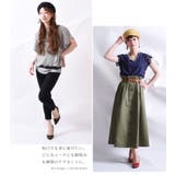 ポイントが可愛い♪星型抜きフェイクレザーベルト 大きいサイズ レディース | GOLDJAPAN 大きいサイズ専門店 | 詳細画像9