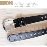 どんなコーデにも相性抜群♪ハトメデザインフェイクレザーベルト 大きいサイズ レデ… | GOLDJAPAN　大きいサイズ専門店 | 詳細画像6 