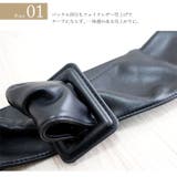 コーデのアクセントに♪フェイクレザーサッシュベルト 大きいサイズ レディース | GOLDJAPAN 大きいサイズ専門店 | 詳細画像5
