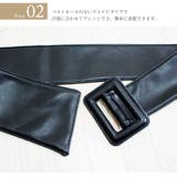 コーデのアクセントに♪フェイクレザーサッシュベルト 大きいサイズ レディース | GOLDJAPAN 大きいサイズ専門店 | 詳細画像6