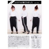 大きいサイズ レディース ボトムス | GOLDJAPAN 大きいサイズ専門店 | 詳細画像15